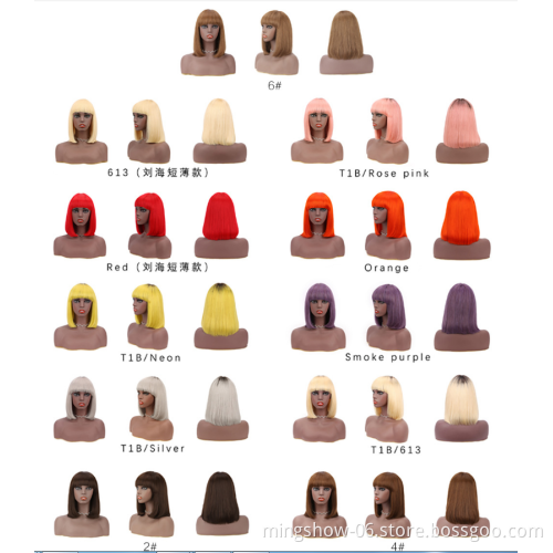 100% Brazilian Natural Bob 12" ombre Full Transparent 360 Lace Virgin Human Hair Extensions Wigs